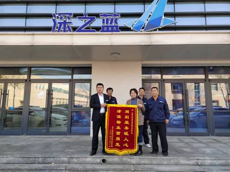 &#20122;&#32654;&#40;&#20013;&#22269;&#41;&#20307;&#32946;&#23448;&#26041;&#32593;&#31449;